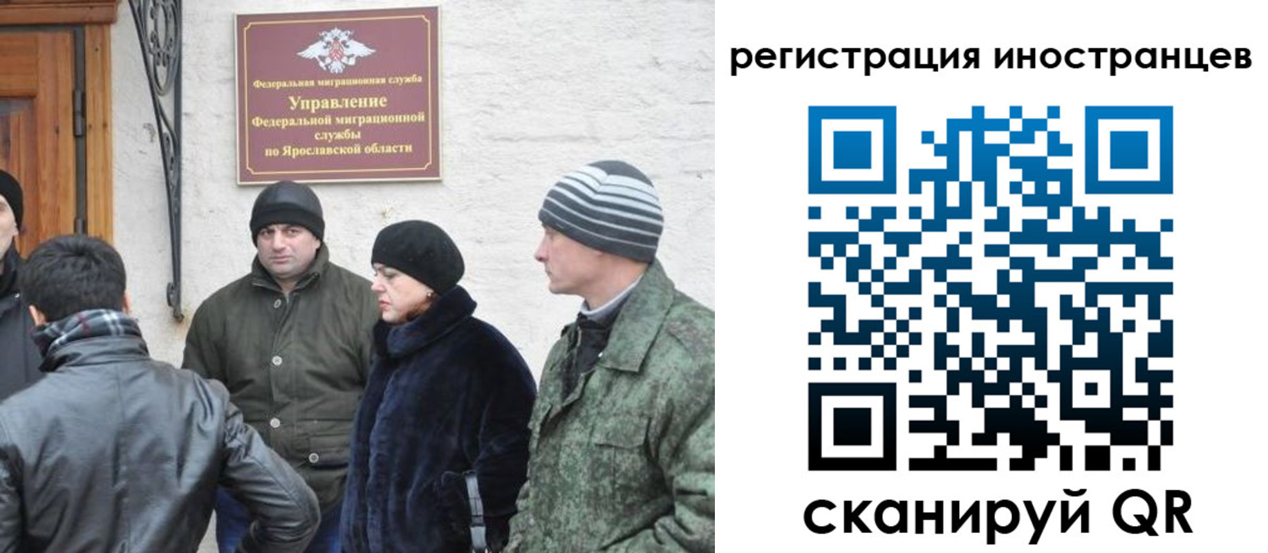 найти адрес прописки в Батайске